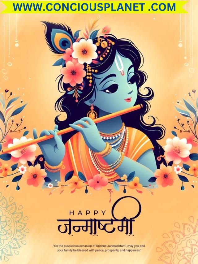 KRISHNA JANAMASHTAMI 2024